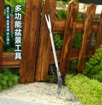 Stainless Steel Mini Rake and Shovel Set for Bonsai, Gardening, Soil Loosening, and Planting Succulents