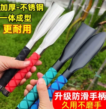 Stainless Steel Small Shovel Digging Soil and Wild Vegetables Magic Tool Gardening Planting Loosening Beach Combing Weeding Iron Shovel