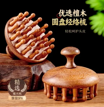 Natural Sandalwood Comb for Scalp Massage, Meridian Therapy, and Hair Loss Prevention