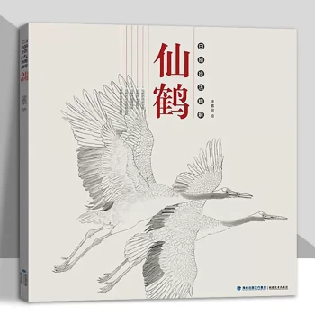 Detailed Explanation of Bai Miao Technique: Red-Crowned Crane, Chinese Painting Animals, Flowers and Birds, Gongbi Painting Bai Miao Draft Book, Bai Miao Line Drawing Spectrum, Art Painting Beginner to Master Basic Tutorial, Line Sketching Examples, Paint