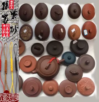 Yixing Pure Handmade Zisha Teapot Lid - Zhu Ni Clay Replacement Cover for Teapots and Cups