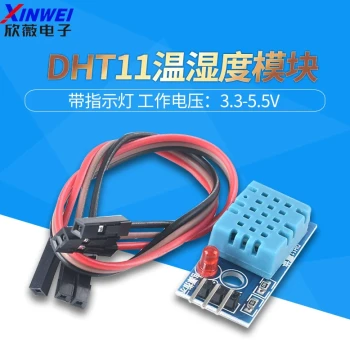 DHT11 Humidity and Temperature Sensor Module with Digital Switch, LED Indicator, and Dupont Wires