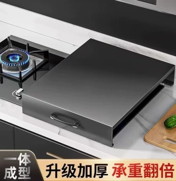 Gas Stove Cover Plate - Kitchen Storage Rack for Gas Burners and Induction Cooktops, Stainless Steel Countertop Organizer