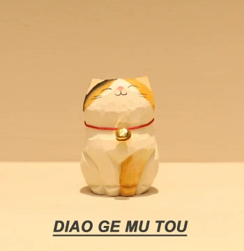 Hand-Carved Wooden Calico Cat Figurine: Cute Desktop Decor and Car Accessory