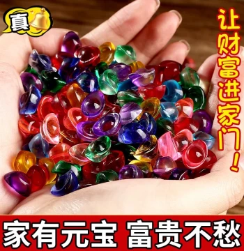 Colorful Yellow Crystal Ingot Glazed Seven-Color Small Ingots New Year Wealth Attracting Treasure Bowl Decor for Workspace and Living Room