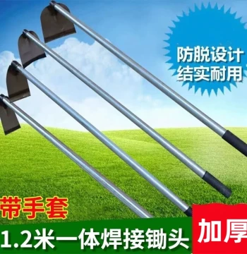 Forged Manganese Steel Hoe with Long Iron Handle for Gardening, Vegetable Planting, Soil Tilling, Bamboo Shoot Digging, Land Clearing, and Weeding