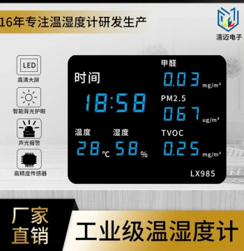 5-in-1 Indoor Air Quality Monitor: Temperature, Humidity, CO2, Formaldehyde Detector for Industrial and Home Use
