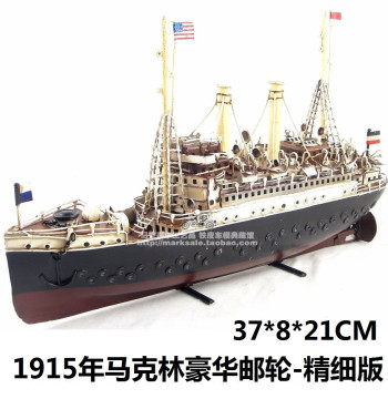 Vintage Tin Ship Model: 1915 Macklin Luxury Liner - Handcrafted Iron Home Decor and Gift