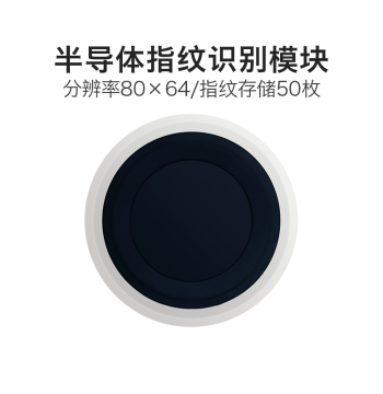 Hi-Link Fingerprint Recognition Module ZW101/ZW111/ZW0623/ZW0906 Capacitive Fingerprint Sensor