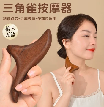 Triangular Sparrow Massager for Shoulder and Neck, Meridian Clearing Gua Sha Tool, Foot Acupressure Stick, Reflexology Rod, Plantar Fascia Scraper, Massage Instrument