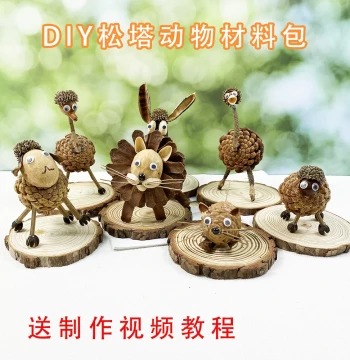 Kids DIY Pinecone Animal Craft Kit - Educational Creative Handmade Activity for Kindergarten, Natural Wood Decor