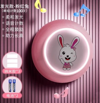 Children's Jump Height Trainer with Movable LED Timer, Smart Astronaut & Rabbit Design Touch Height Measuring Device for Kids