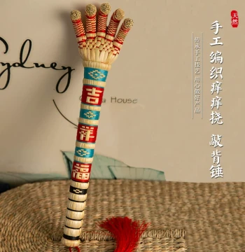 Handcrafted Back Scratcher and Massage Hammer; Creative Itch Relief Tool for Mother's and Father's Day Gifts