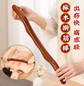 Beech Wood Rolling Massage Stick Full Body Beauty Salon Special Home Use Meridian Muscle Relaxing Gua Sha Magic Tool Back Pushing Device
