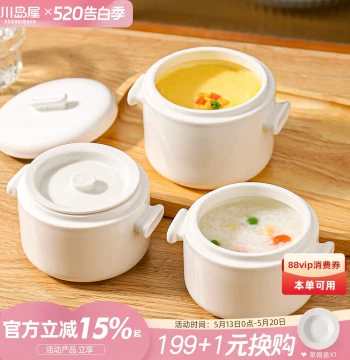KAWASIMAYA Double-Boiler Ceramic Stew Pot with Lid: Single-Serving Small Clay Jar for Soup, Steaming, and Egg Custard