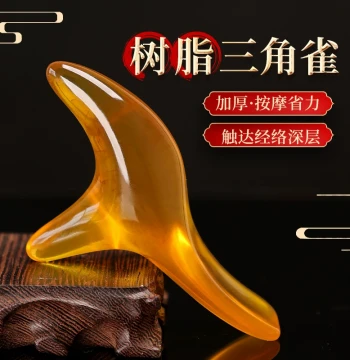 Resin Triangular Bird Meridian Relief Stick, Foot Sole Massager, Full-Body Acupoint Tool, Foot Therapy Device