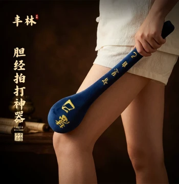 Fenglin Gallbladder Meridian Tapping Hammer - TCM Wellness Cotton Padded Tool for Eight Hollows, Waist, Back, Shoulders, and Neck Massage