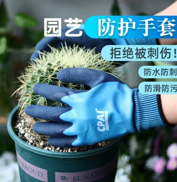 Puncture-Resistant Gardening Gloves; Waterproof and Cut-Proof for Pruning Roses, Seaside Foraging, and Digging