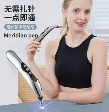 Rechargeable Meridian Pen: Automatic Acupoint Finder and Electronic Acupuncture Massager