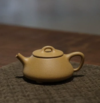Yixing Zisha Teapot - Traditional Handmade Pinggai Shipiao from Huanglongshan Baoshan Mine Golden Duan Clay