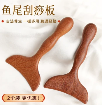 Sandalwood Gua Sha Board for Face Scraping, Neck Wrinkle Massage, Meridian Pushing, Beauty Salon Acupoint Wellness Tool and Point Pressing Stick