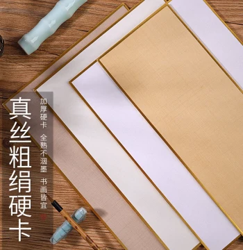 Pure Silk Coarse Juan Fabric for Traditional Chinese Painting, Sized Juan Cardboard, Calligraphy Silk in Antique White and Smoky Gray for Gongbi, Landscape, Flower-Bird, and Freehand Styles