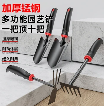 Complete Set of Small Gardening Trowels for Planting, Tilling, and Beach Combing - 3-Piece Kit