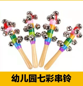 Rainbow Hand Bells for Toddlers, Set of 10 Natural Wood Shaker Bells for Children's Musical Instruments