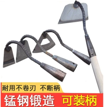Compact Household Gardening Tool: Dual-Purpose Hoe for Weeding, Digging, Planting Vegetables and Flowers, and Land Clearing