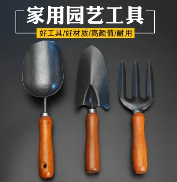 Gardening Tool Set for Planting Flowers and Vegetables: Soil Loosener, Flower Trowel, and Digging Tool – 3-Piece Kit for Potted Plants