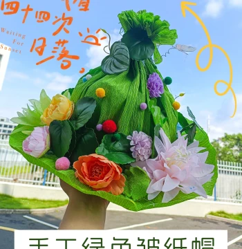 Kindergarten Craft DIY Kit – Crepe Paper Hats for Children's Day and Creative Classroom Decor