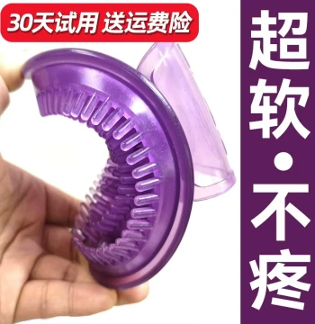 Soft Silicone Meridian Brush for Head and Abdomen Massage, Facial and Belly Rubbing Tool for Dai Mai Channel Clearing, Universal Full-Body Use