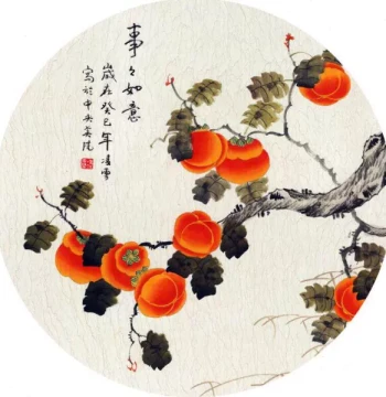 Round Chinese Ink Painting of Flowers, Birds, and Landscapes - Gongbi Persimmon Wall Art for Living Room and Dining Decor