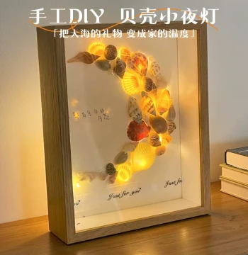 DIY Shell Craft Frame and Storage Box Kit, 3D Display Case for Sea Shell Specimens and Decor