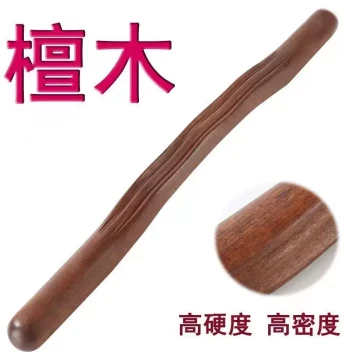 Premium Sandalwood Muscle Rolling Stick - Full-Body Back Opening Massage Tool for Meridian Clearing, Dry Tendon Work, and Gua Sha