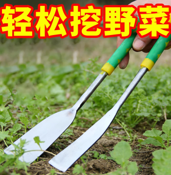 Shepherd's Purse and Wild Garlic Digging Tool - Iron Shovel for Planting, Weeding, Outdoor Gardening, and Foraging