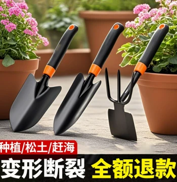 Small Gardening Trowel for Digging, Planting, and Beach Combing - Home Tree Planting Tool