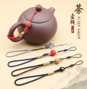 2022 New Zisha Teapot Rope: Pure Hand-Woven Anti-Drop Safety Cord for Teapot Lids with Free Shipping
