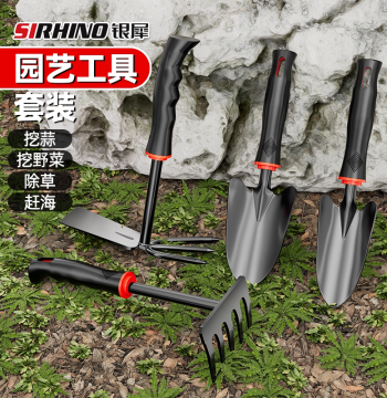 Home Gardening Tool Set: Small Shovels for Planting Flowers and Vegetables, Essential Kit for Kids' Beach Combing