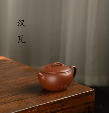 Haotao Hanwa Jipin Red Jiangpo Clay Medium-Small Wide-Mouth Lid Yixing Original Ore Zisha Teapot Handmade