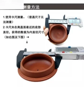 Zisha Teapot Replacement Lid: Single Semi-Handmade Purple Clay Cover for Home Use (Xishi Style)