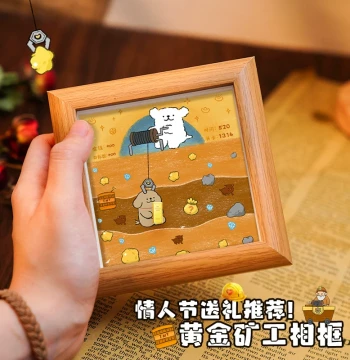 Gold Miner DIY Photo Frame Ornament - Creative Hand-Painted Mining Craft with Gold Bar Storage for Birthday and Wedding Gifts