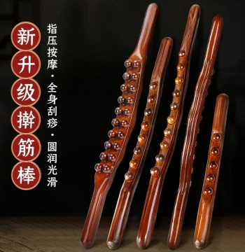 Back-Opening Muscle Rolling Stick - Solid Wood Full-Body Massage Tool for Meridian Clearing, Gua Sha, Abdominal Rubbing, and Back Pushing