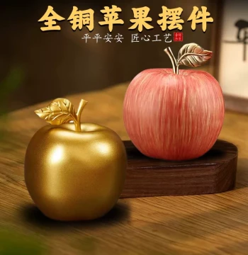 Artificial Bronze Peace Apple Home Decor, Creative Desktop and TV Stand Ornament, Golden Apple Christmas Gift