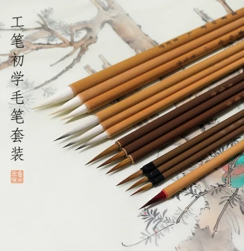 Suxuantang Fine Line Brushes for Chinese Painting - Wolf Hair Gongbi Detail Brushes for Flower and Bird Themes, Outline Drawing, Edge Tracing, Bai Miao, Watercolor, and Delicate Floral Stems, Leaf Veins, and Small Red Accent Brushes