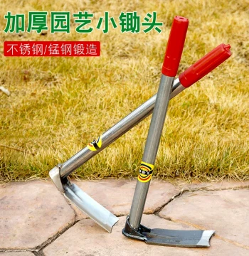 Multifunctional Stainless Steel Hand Hoe for Weeding and Digging