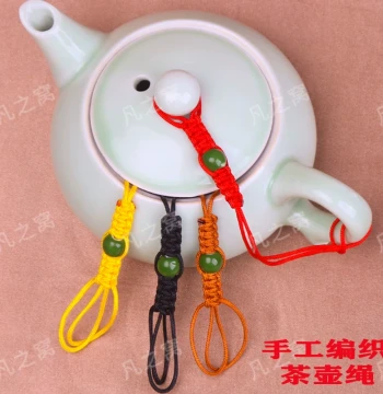 Teapot Cord Handmade Pot Rope Zisha Teapot Lid String Woven Ceramic Bead Tie Rope Teacup Lid Cord Tea Ceremony Accessories