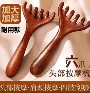Six-Claw Massage Comb for Meridian Therapy, Deer Antler Lymphatic Drainage Tool for Face, Head, Eyes, and Scalp Treatment