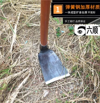Outdoor Garden Rake: Agricultural Horticulture Tool for Weeding, Fishing, and Vegetable Planting with Short Wooden Handle