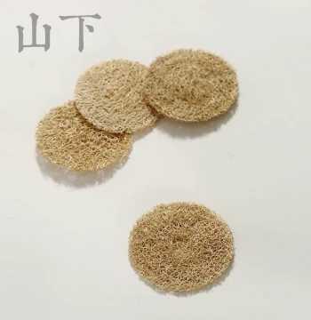 Natural Loofah Tea Mat Set for Teapot, Cup, and Gaiwan - Tea Ceremony Accessories